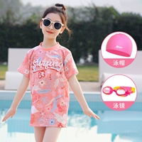 Комплект, купальник, водонепроницаемая плавательная шапочка, 3 предмета