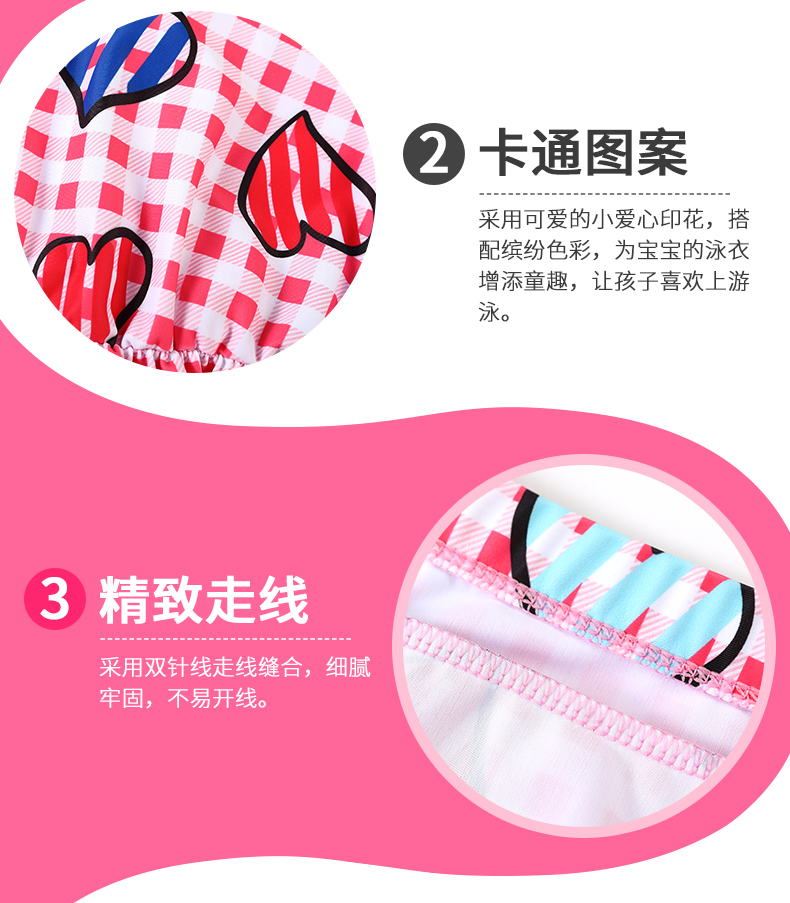 Đồ bơi trẻ em Cô gái dễ thương Chia áo tắm Hàn Quốc Big Boy Baby Student Princess Kem chống nắng Đồ bơi - Bộ đồ bơi của Kid bộ đồ nàng tiên cá cho bé