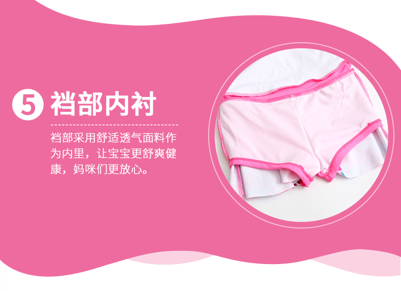 Đồ bơi cho trẻ em gái Áo chống nắng cho bé Đồ bơi bé trai Cô gái lớn Áo một mảnh Công chúa Đồ bơi học sinh Hàn Quốc - Bộ đồ bơi của Kid áo tắm bé gái