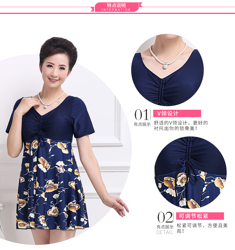 Đồ bơi nữ mẹ trung niên dính liền bảo thủ che bụng thon gọn áo tắm nước nóng mùa xuân cỡ lớn tay áo bơi bộ đồ bơi liền thân