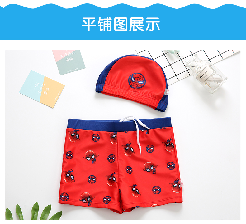 Đồ bơi trẻ em Disney cho bé trai Đồ bơi trẻ em vừa và nhỏ Đồ bơi cho bé trai Đồ bơi dễ thương Người nhện quần áo bơi trẻ em