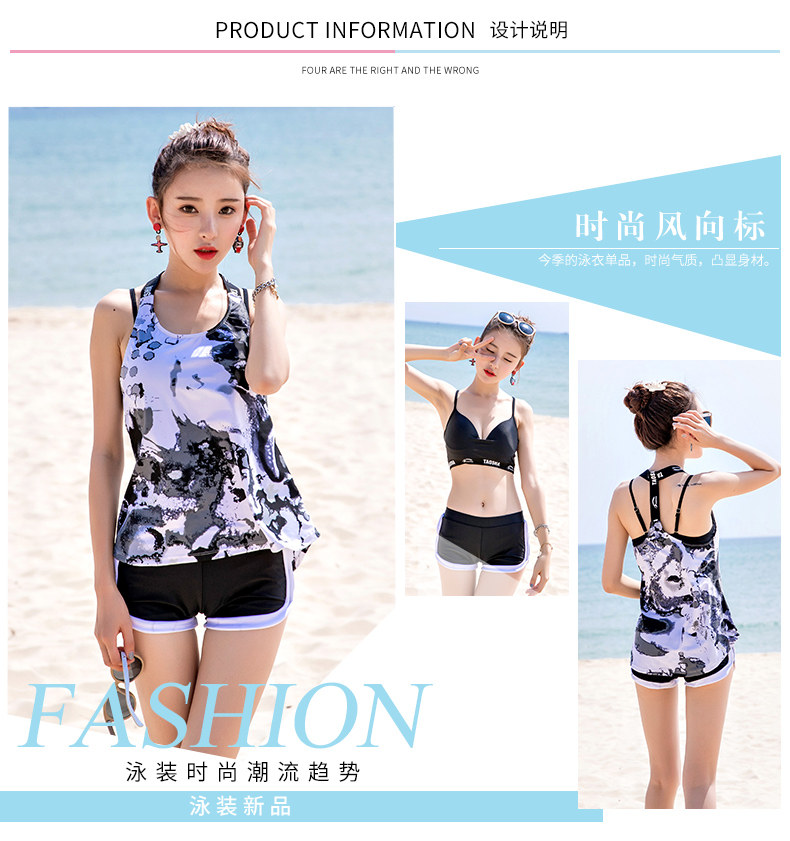 Maillot de bain pour femme - Ref 3037868 Image 8