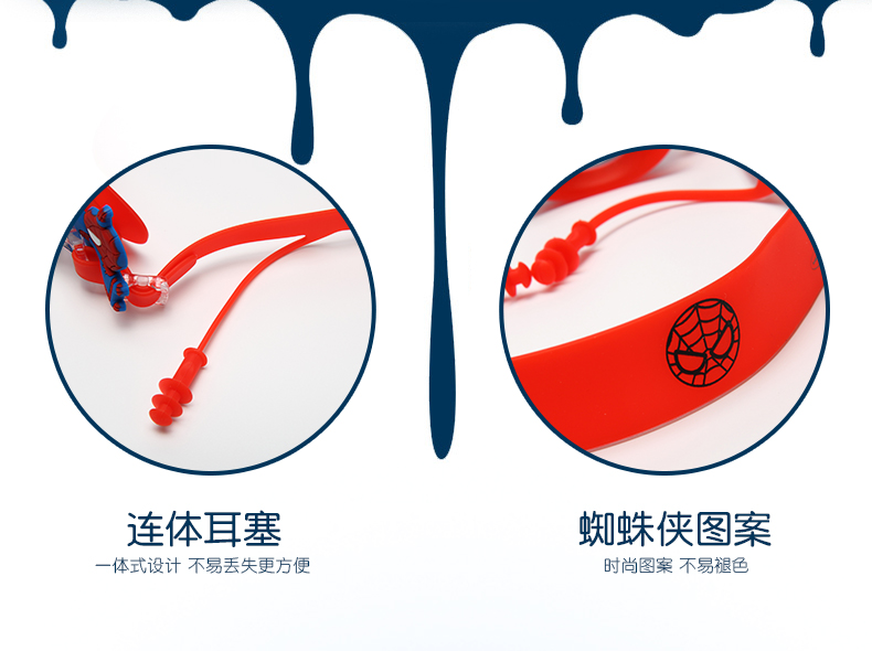 Kính bơi Disney Children Goggles Boy HD Kính chống nước chống sương mù cho trẻ em Thiết bị bơi cho người nhện - Goggles kính bơi giá rẻ