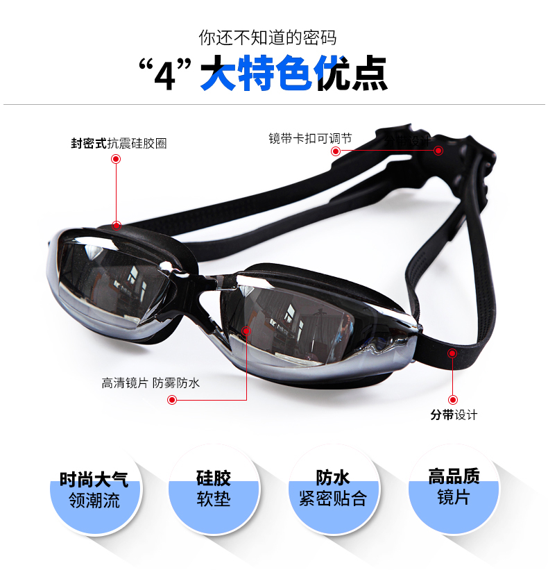 Đồ bơi nam Đồ bơi Boxer Thời trang dành cho người lớn Loose Kích thước lớn Đồ bơi cho nam phao cổ cho bé