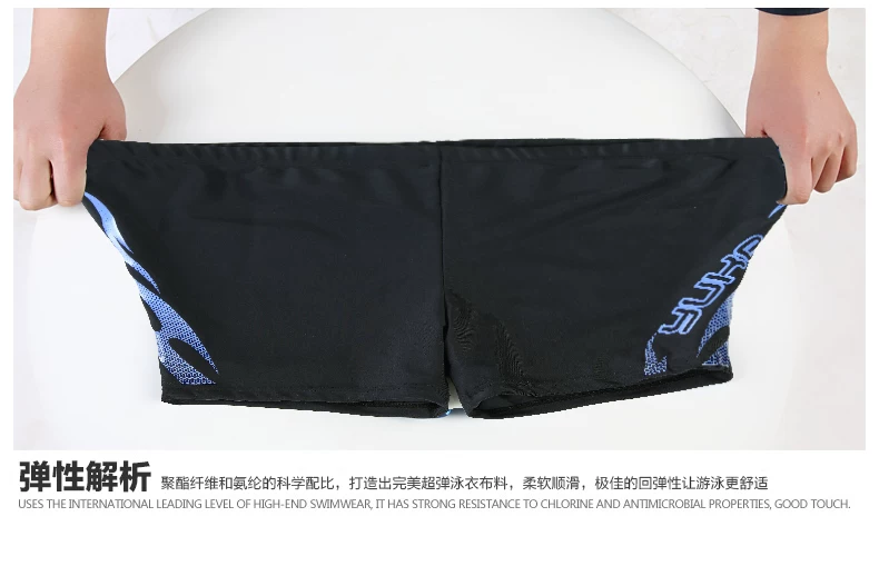 Maillot de bain homme - Ref 2533704 Image 18