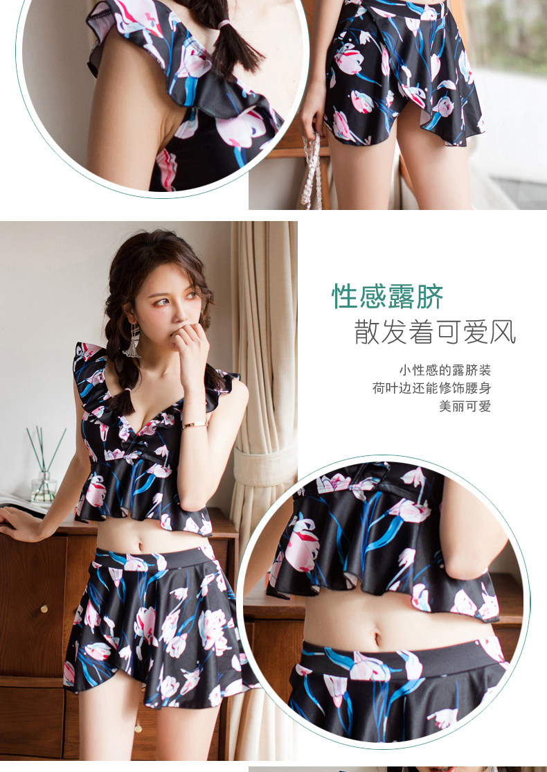 Maillot de bain pour femme - Ref 3037861 Image 9