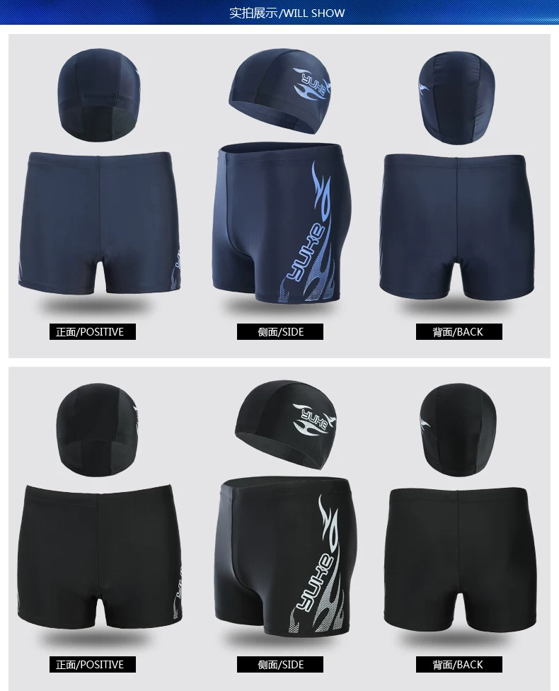 Maillot de bain homme - Ref 2533704 Image 12
