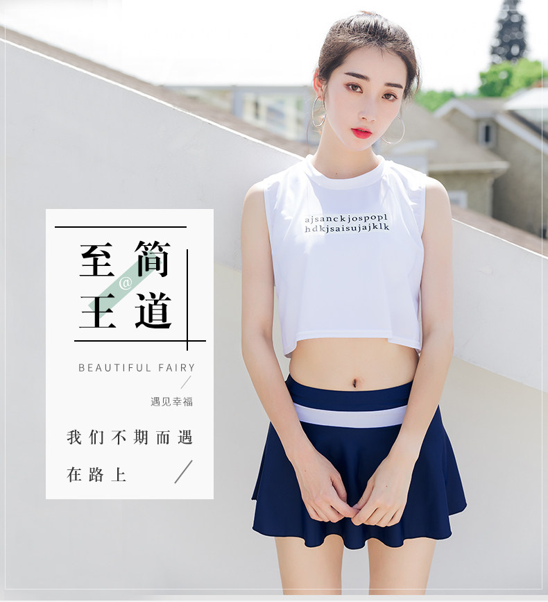 Maillot de bain pour femme - Ref 3037857 Image 7