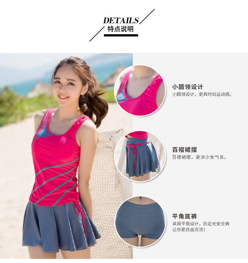 Maillot de bain pour femme - Ref 3030170 Image 12