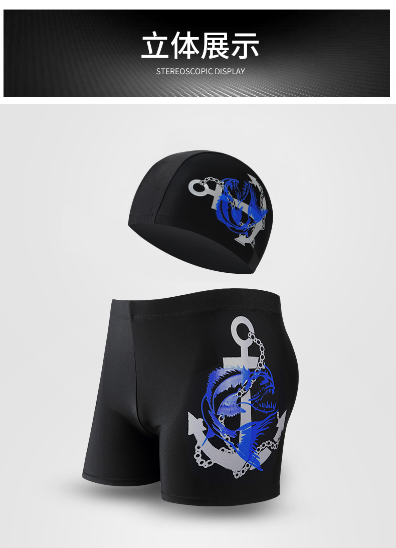 Yuke quần bơi nam boxer thời trang đồ bơi người lớn lỏng kích thước lớn đồ bơi bong bóng nóng mùa xuân áo tắm thiết bị bơi giá quần bơi nam