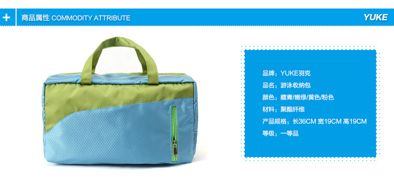 Sac de sport - Ref 11669 Image 7