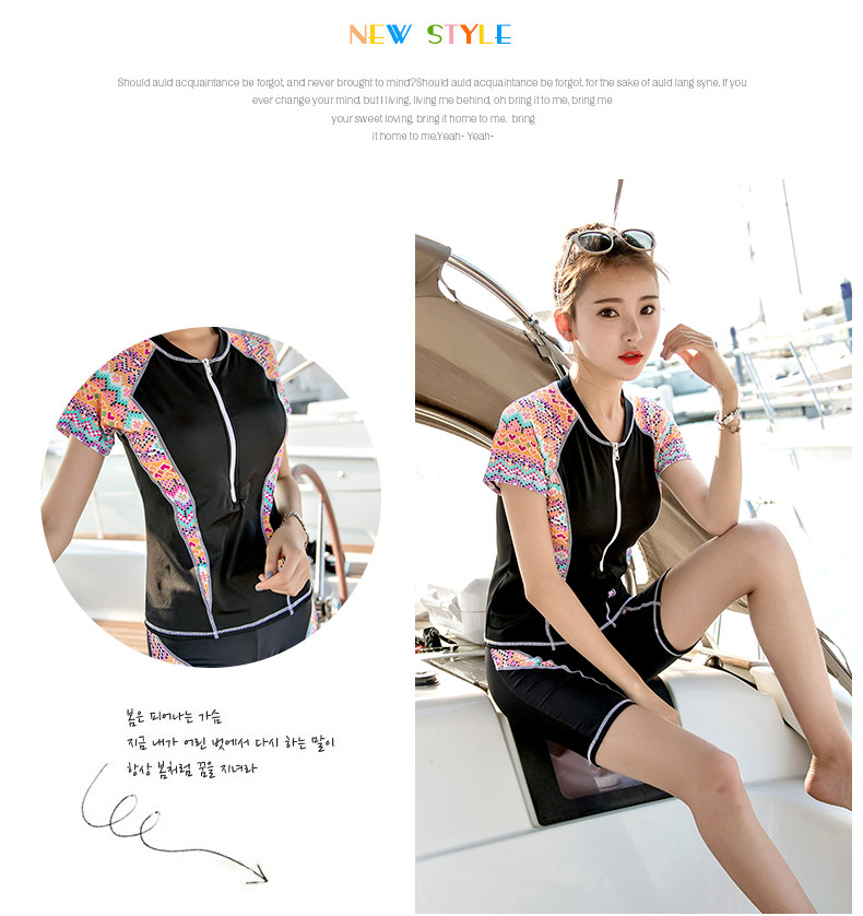 Maillot de bain pour femme - Ref 3037859 Image 15