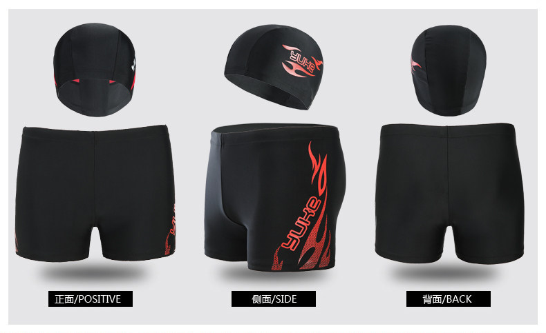 Maillot de bain homme - Ref 2514834 Image 18