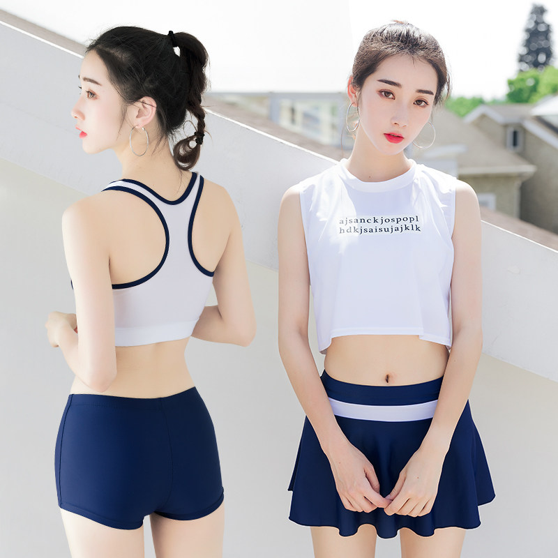 Maillot de bain pour femme - Ref 3037857 Image 1