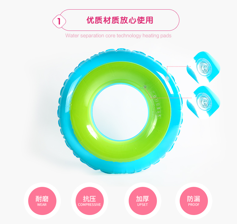Yu Ke bơi vòng trẻ em người lớn inflatable hai lớp an toàn nách vòng float nhẫn phao bơi