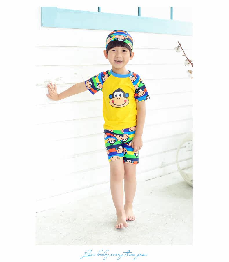 Maillot de bain garcon - Ref 2537443 Image 14