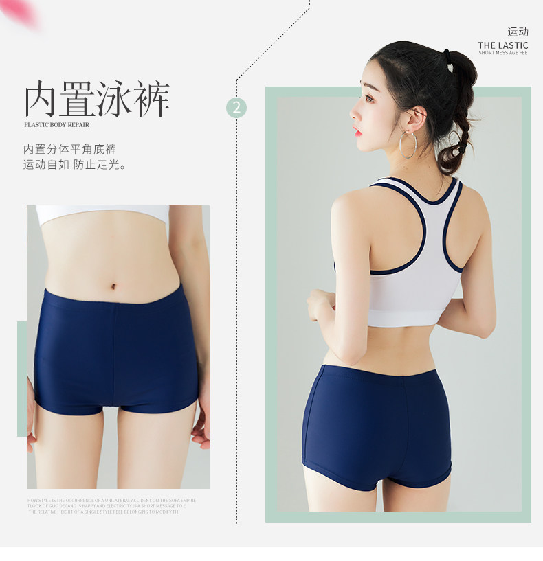 Maillot de bain pour femme - Ref 3037857 Image 10