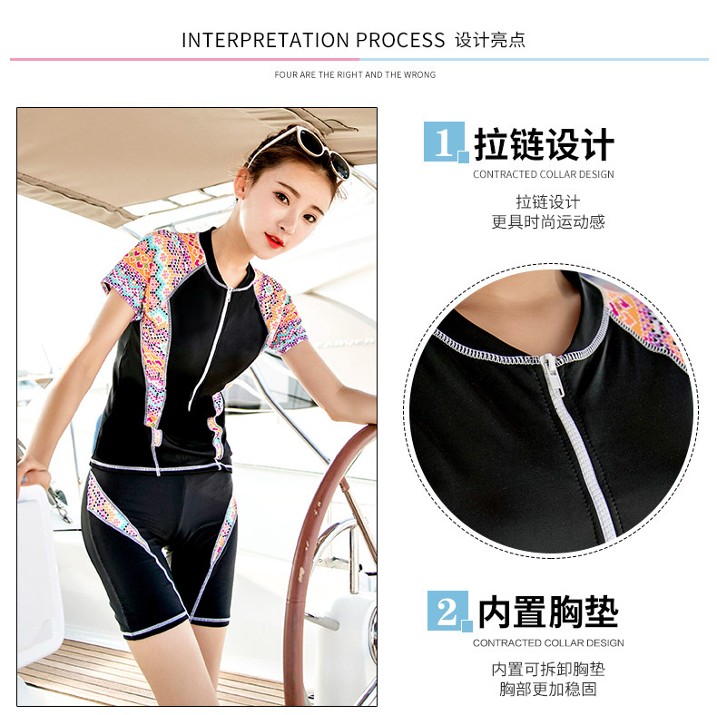 Maillot de bain pour femme - Ref 3037859 Image 9