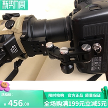 New genuine adapter for Nikon 800mm fixed focus lens mount protector AF-S 800mm f5 6E FL