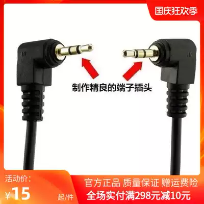 C1-3 5 wireless flash trigger remote shutter cable canon 650D 600D 550D 500D 450D