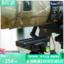 Genuine Sigma 500mm F4 DG HSM Sport telephoto lens tripod ring replacement foot