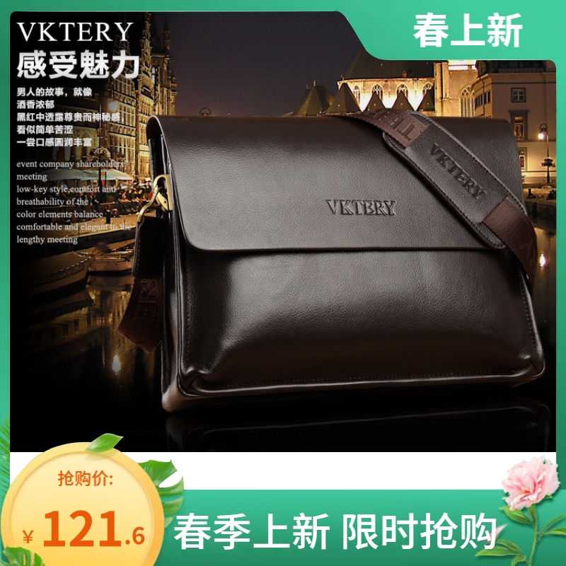 New Men Business Men's Bag Backpack Leather Bag Bag Bag Bag Bag Bag Bag