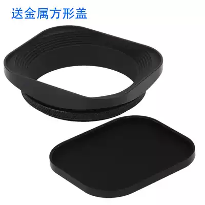 No 1 55MM SQUARE LENS HOOD OLYMPUS OM 55 1 2 LENS FREE METAL COVER