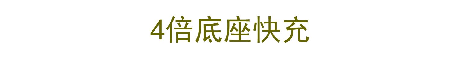 Mô-đun STX mới sạc nhanh kết hợp mô-đun sạc không dây và sạc kho báu siêu năng lực di động công suất lớn LED năng lượng mặt trời