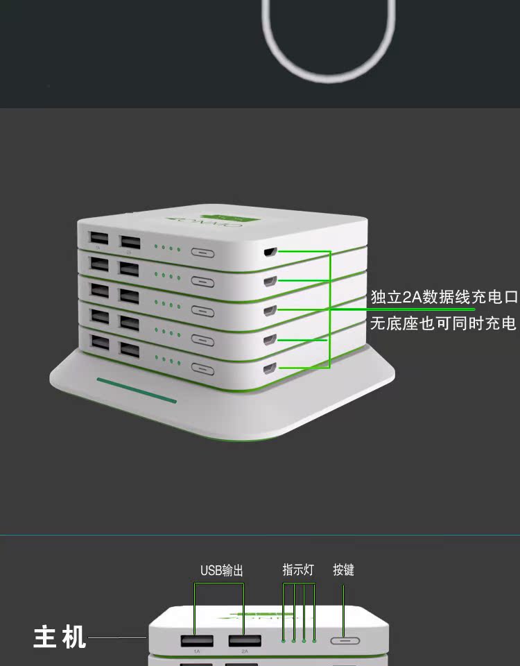 Mô-đun Songmoo STX kết hợp chồng lên nhau sạc điện thoại di động cơ sở sạc nhanh cơ sở chia sẻ sạc năng lượng mặt trời kho báu - Ngân hàng điện thoại di động sạc dự phòng không dây 20000mah