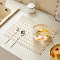 British insulated silicone drain mat home kitchen stove protection mat dining table high temperature resistant non-slip anti-scalding place mat