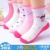 Vớ trẻ em cotton 3-5-7-9-12 tuổi Trẻ em gái vớ mùa thu và mùa đông Trẻ em vớ cotton vớ nữ vớ cotton quần tất cho bé giá tốt Vớ