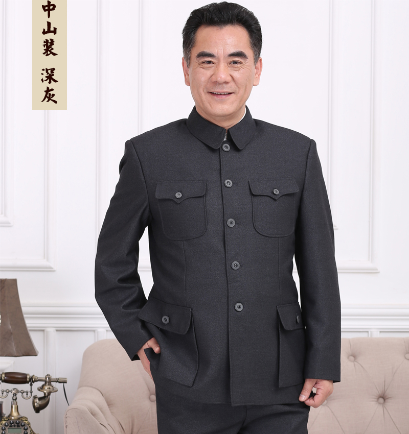 quần áo của Mao trung niên và tuổi già Trung Sơn phù hợp với Tang phù hợp với tối túi Zhongshan quần áo mao của túi bên trong quần áo dân quân
