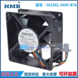 3615KL-04W-B76 NEW NMB FAN P ML570G2 Сервер вентилятор 279371-001