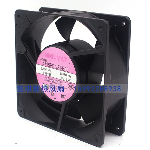 4715PS-22T-B30/4715PS-23T-B30 Оригинальный вентилятор NMB 12038 220V