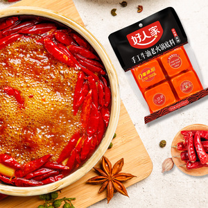 好人家手工牛油老火锅底料360g