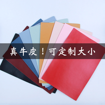 Color cowhide leather leather block genuine leather handmade diy leather fabric (customizable size)