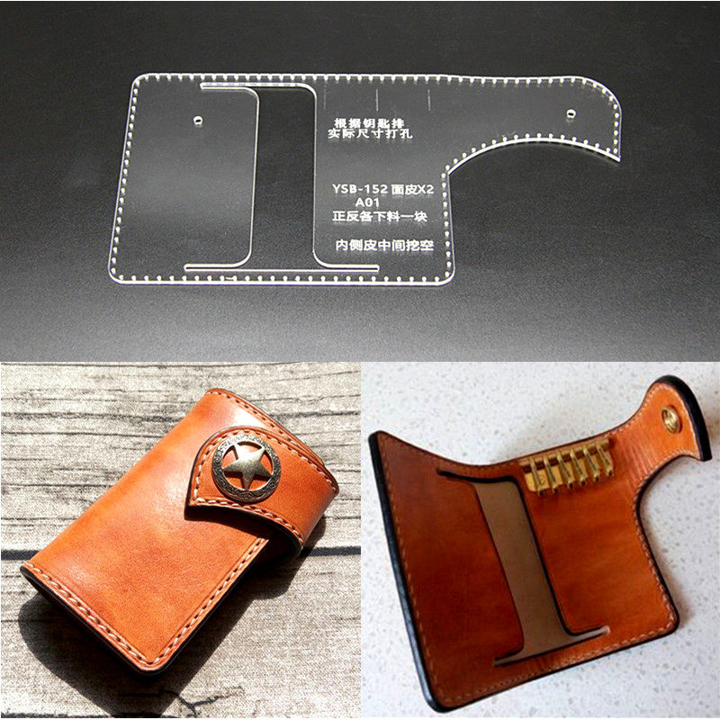 Handmade leather drawings key bag version drawings acrylic pattern handmade leather diy plate design paper grid