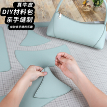 diy handmade bag womens half moon armpit bag leather material bag summer tide high-end messenger bag all-match shoulder bag