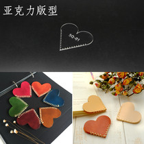 diy handmade leather acrylic type drawings heart-shaped love bookmarks corner drawing grid pattern out of style template