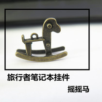 Traveler Notebook Hanging DIY Jewelry Accessories Ancient Bronze Pendant Small Rocking Trojan
