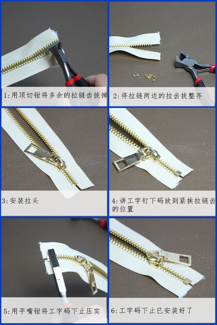 5, Quốc lộ 3 của khóa fastener clip hình chữ U stopper thấp hỗ trợ sửa chữa kẹp tia fastener làm dây kéo - Công cụ & vật liệu may DIY kéo bấm chỉ loại tốt