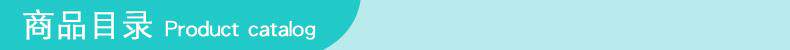 Commodity Directory.jpg