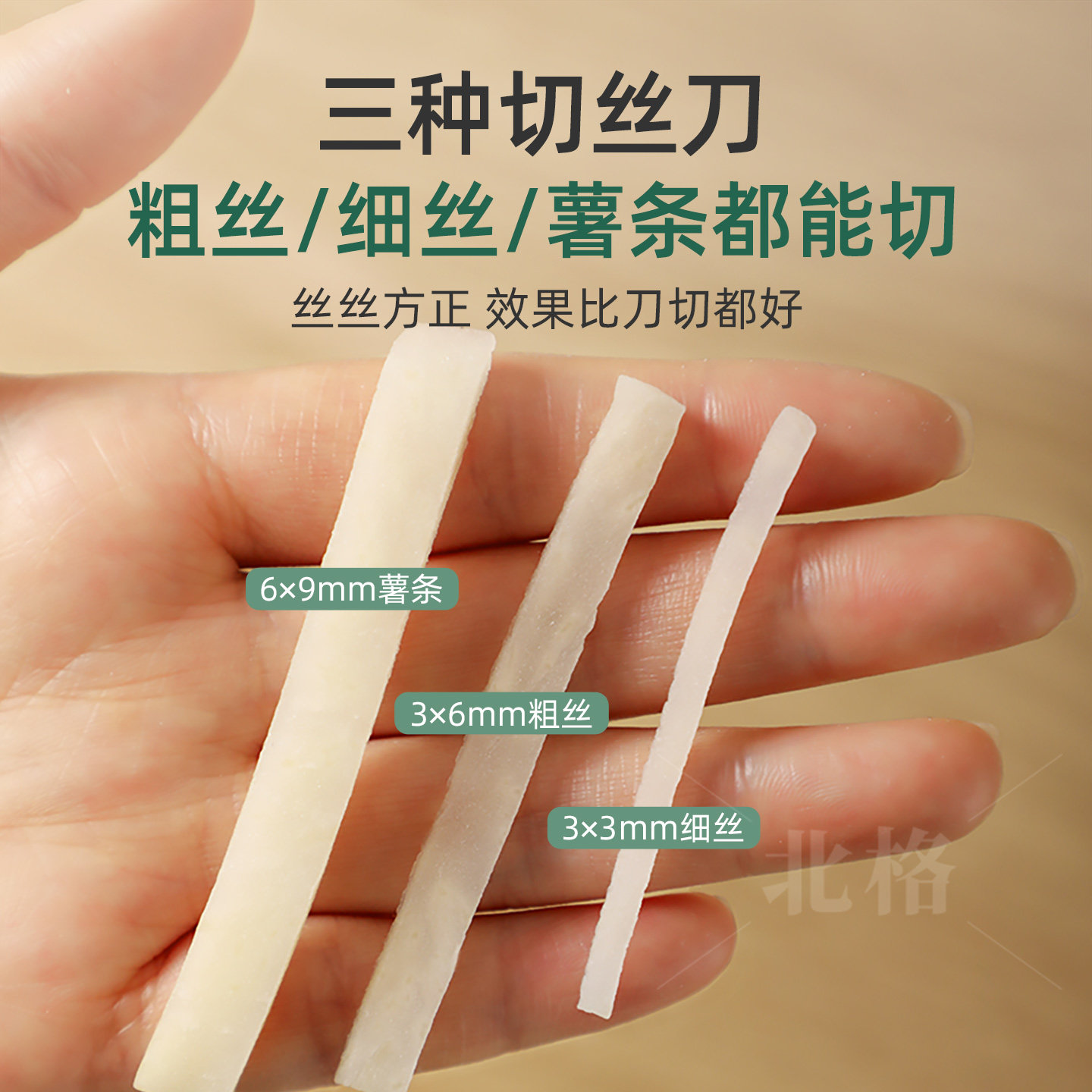 2025 New Model Lever Vegetable Cutter Multifunctional Meat Slicer Beef and Lamb Roll Slicer Frozen Meat Cooked Meat Slicing Tool