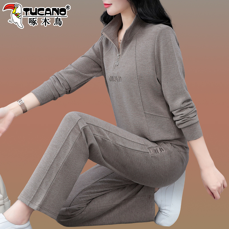 Woodpecker Sports Suit for Women 2026 New Spring and Autumn Fashion Middle-Aged Women's Sweatshirt Casual Stylish Mom Spring Outfit Woodpecker Sports Suit for Women 2026 New Spring and Autumn Fashion Middle-Aged Women's Sweatshirt Casual Stylish Mom Spring Outfit