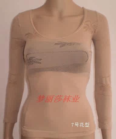 Body ALICEFQ en spandex - Ref 658446 Image 18