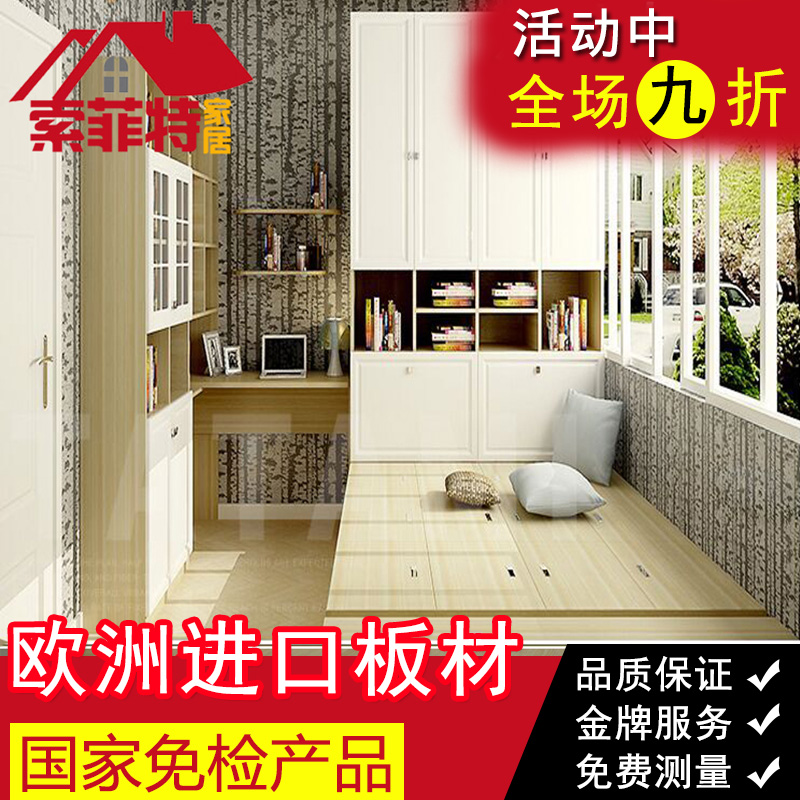Beijing custom tatami-tatami European style connected wardrobe walk-in cloakroom containing cabinet floating window cabinet solid wood furniture