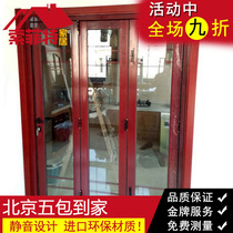  Beijing custom trackless bathroom kitchen folding door Kitchen living room balcony partition hanging rail sliding door factory direct sales