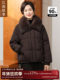 Jiangnan Story Mom's Short down Jacket with Fox Fur Collar, Elegant Style [90% White Duck down] Autumn and Winter Warm Coat
