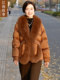 [Shipped by Sf Express] Jiangnan Story Mom's Style National Style Fox Fur Warm and Comfortable White Goose down Jacket