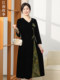 [ in Stock]Jiangnan Story Mother's Clothing 2025 Autumn Elegant and Graceful New Chinese Style Velvet Dress